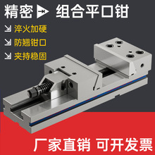 gt�M��ƽ���Qcnc�ӹ����Q853㊴��A����ʿ̨���Q6��8