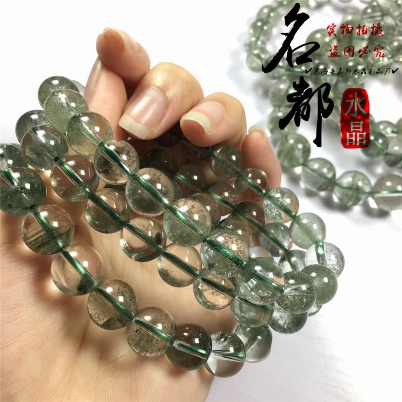 mingdu crystal natural starry green phantom quartz bracelet cornucopia green phantom quartz bracelet wholesale factory direct sales