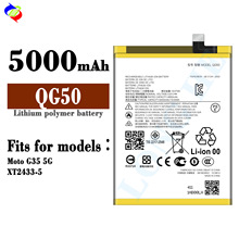 ������Ħ������G35 5G/XT2433-5�ֻ����QG50����ֱ������5000mah