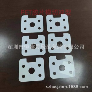 ���ݹ���PVC�ʺ��_�����Ƭ��PET�Α򿨲��� ܛӲ�|PVCĥɰ�zƬ