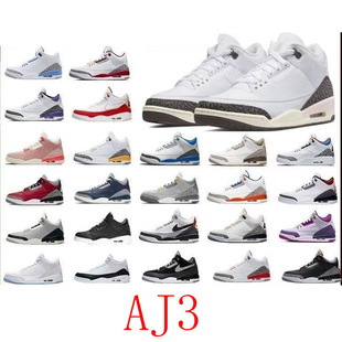 ����Ь���S�羳ֱ��aj3����ʿ��؈�tȸ��3��Ů�@��Ь������ĥ