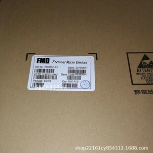 FT8395PB2 24W���x�����a���m������оƬ