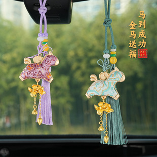 2026�R����܇������L����С�R܇�d��ҕ�R�b���܇�������Y��