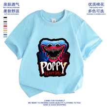�羳����ȵ��Α�r�gsmiling critters��ͯ���e�·�����T��