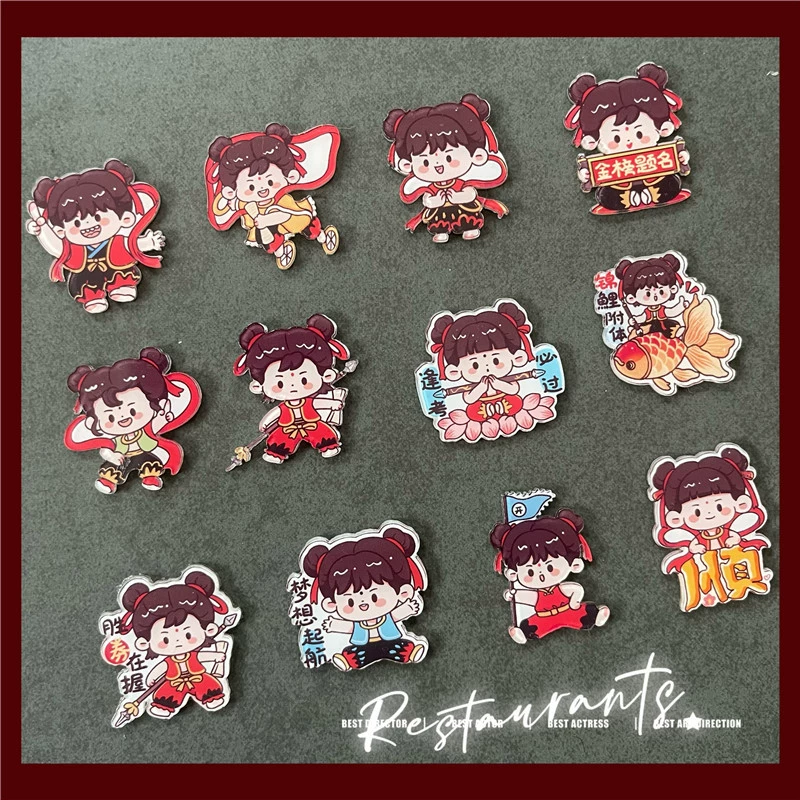 Q версия Nuhe Red Fire декоративная наклейка на холодильник выпускной сезон