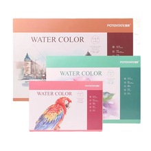 ���ԭľ�{300G16K/8Kˮ�ʱ�ˮ�ʼ�ˮ����ϲ��U�� ������z�L��