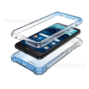 �m�þ���Kyocera Duraforce Pro 3 E7210�u׃�ĽǷ�ˤ�֙C�� ���o