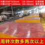 广西防水建筑工地模板