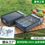 露营野外家用便携式烧烤架