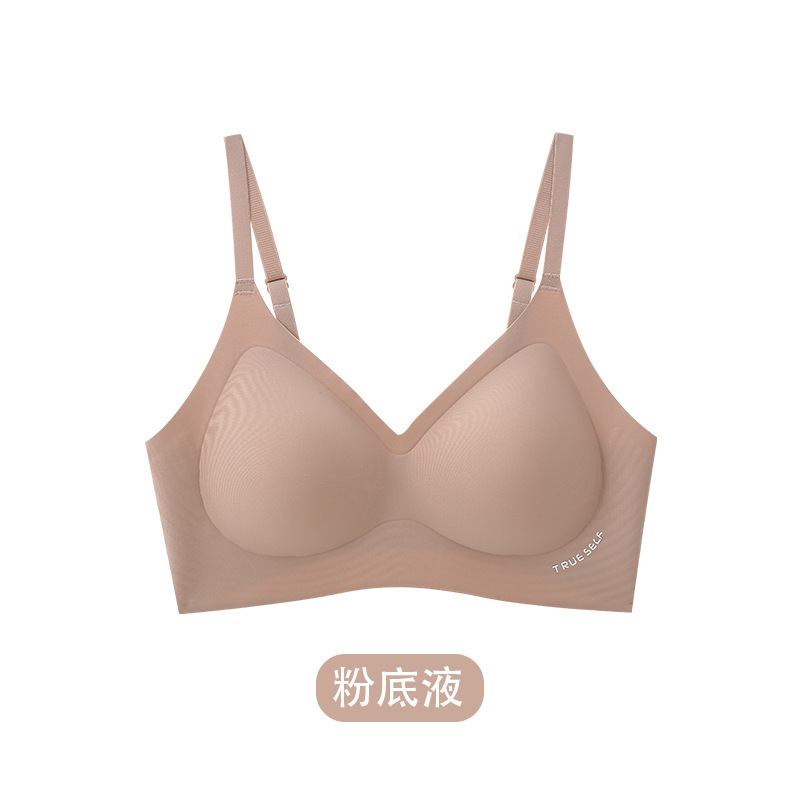 全固定杯无痕收副乳防下垂内衣女聚拢提拉舒适软支撑无钢圈文胸罩|undefined