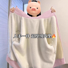 �l������Ů�ﶬ2025�¿�ӽq�Ӻ��Bñ�_�����������ë�q�����޷�