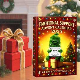 跨境货源圣诞倒计时盲盒挂件advent calendar 24days 毛线球挂件