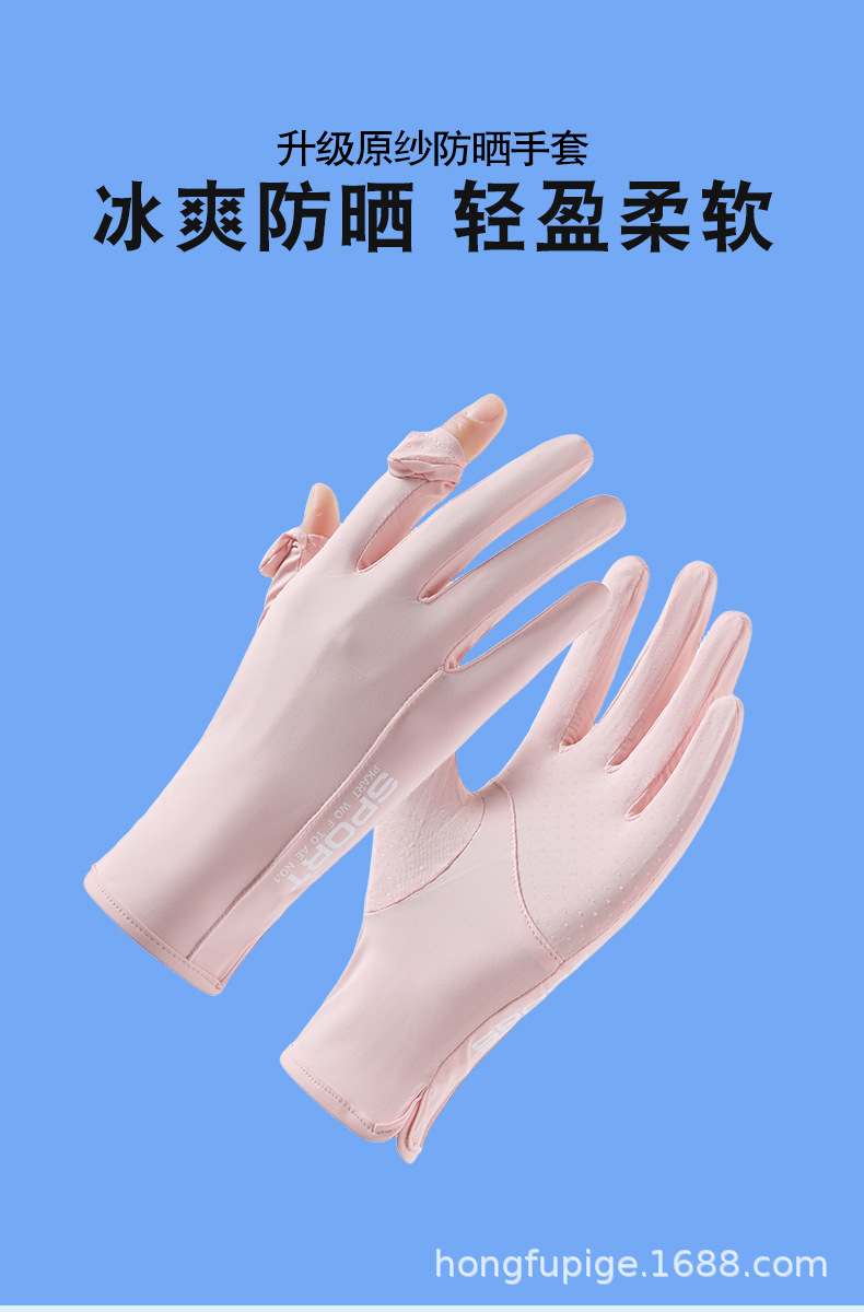 宏福_01.jpg