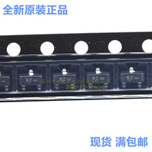 ȫ��ԭװON BSV52LT1G ��ƬSOT-23˿ӡB2 NPN˫�������12V100mA