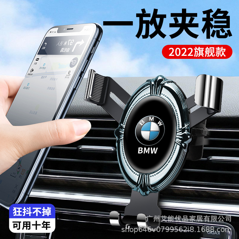 Nuevo soporte del teléfono móvil del coche multi-funcional panel de instrumentos de navegación del coche de gama alta magnética lechón soporte universal marco