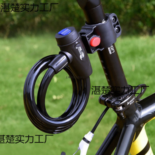 Mountain Bike Lock Anti-Theft Electric Battery Bicycle Special Password Portable Kidsren's Fixed Chain Lock Accessories