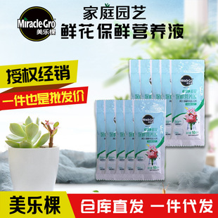 �@ˇ�r�����r�I�BҺ ��s���A�䷽�־ñ��r ͨ�������l�r�����r��