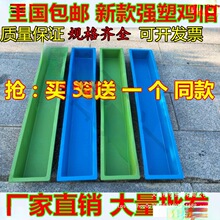 ���Ӽ���ιʳˮ���ϲ��u�L�l���L����ʳ�۲�ˮ�����Ϻ��Z���u��ι