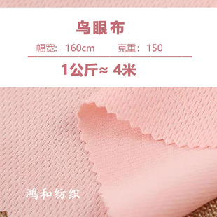 ᘿ�ᘿ��۾W��ȫ���ٸ�ƹ����ë��T��͸�Ⲽ���c�ӿ��ӡ������