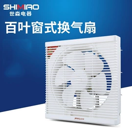 通风机;排气、换气扇;大功率风扇