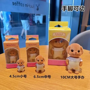 ֲ�q���޽�ë������֫�Ʉ����kɭؐ�������F�eȮͬ����ż�W�t����