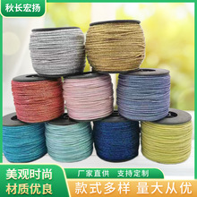 �����Y��ᘰl��Ͻ��[�F�z�K ���[�����F�z�K��ɫ�F�z�K�F؛