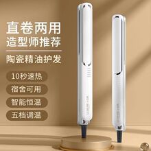 Сܿ羳늊AֱþlֱȼֱlQ