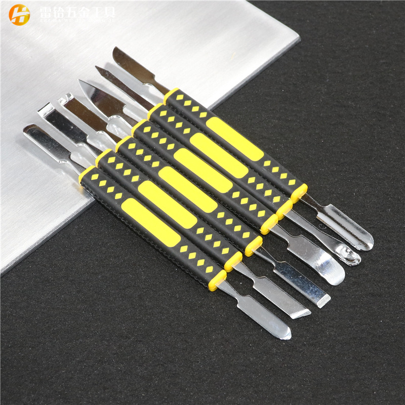 金属拆机棒 注塑两用撬棒 液晶屏开壳撬棍撬棒手机笔记本维修工具