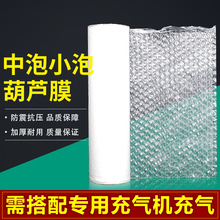 �p�ӼӺ�С�ݺ��JĤ����Ʒ���_���b��|Ĥ��S���f������ݺ��J��