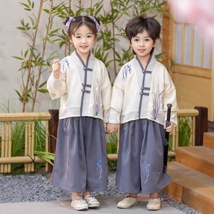 Spring and Autumn Children's Summer Hanfu Chinese Style Performance Suit Sister and Brother Kindergarten Children's New Tang Suit Chinese Studies Performance Suit