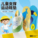 Children's Poron Sports Insoles for Flat Feet Correction, Xo-Shaped Leg Shape, Calf Inversion Corrector, Arch Support
