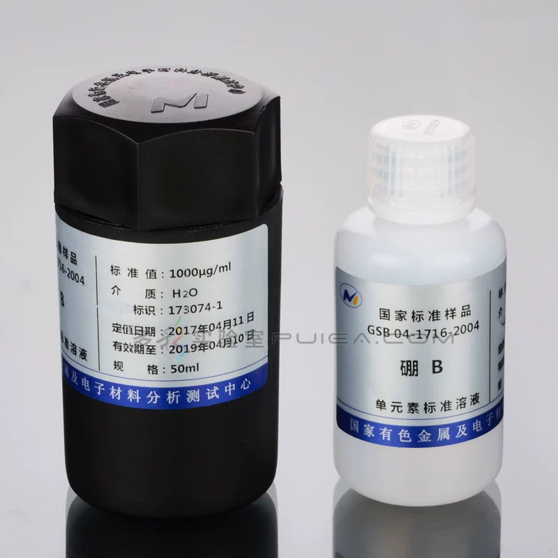 Стандартное решение Б Решение Бора стандартное 1000уг/мл 50 мл GSB04-1716-2004 сертификат стандартного решения теста