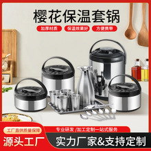 ���P䓱���д������Ͱ�Ӻ�㮔�М�偲���̲�Ͱ�;����b���l