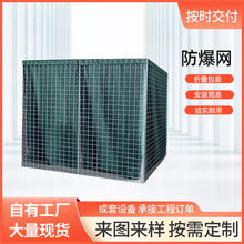 ���»������Ͽ��۵�����ǽɳ������ǽ�����Ѵʯ�����������