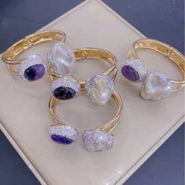 新品推荐天然巴洛克珍珠手镯  小众原石紫水晶镶嵌捷克钻高端宴会