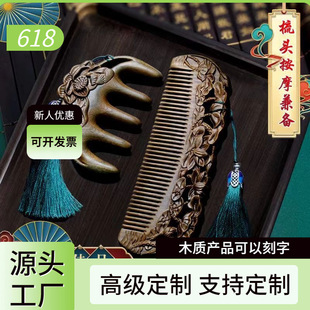 ��ľ��ľ�^����Ůʿ�����L�l�Y����ʿ�^�����j�B�l��Ħ��Y������
