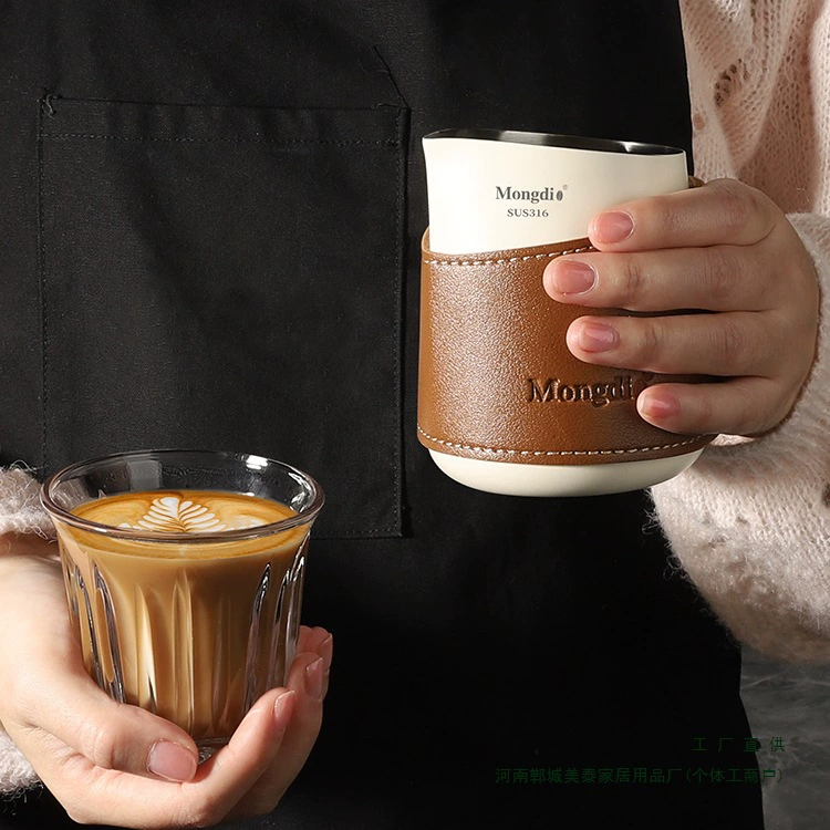 Латте-арт цилиндр для кофе, чашка для латте-арта, профессиональный молочный цилиндр с заостренным носиком, чашка для вспенивания молока из нержавеющей стали, вспениватель молока.