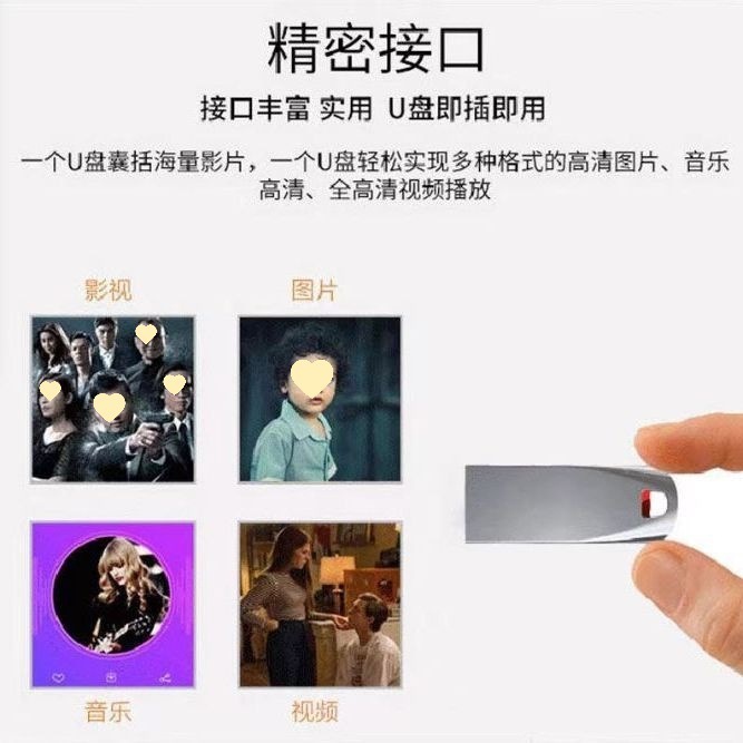 高清嘉电王牌电视液晶电视机55寸50寸65寸75寸85寸网络智能语音|undefined