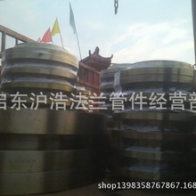 Ͻ䓷mäͺϽm1Cr5Mo15CrMo12Cr1MoVG20#m