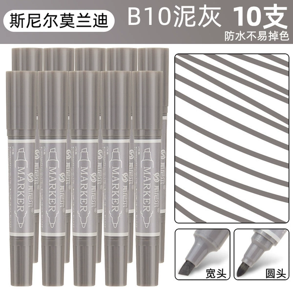 B10 mud and gray 10 (new)
