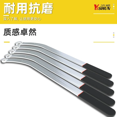 Mühərrik alətləri Fan Removal Wrench Engine