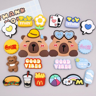 ܛ�z���R��Ƥ����ſſˮ��ɐۿ�ͨ��ͯˮ���N�ļ� ����Ь��ЬDIY