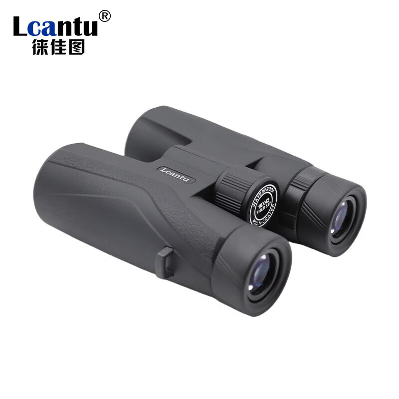 Lcantu徕佳图极光8 10 x42 10 12 16x50高清双筒望远镜充氮防水