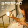 学生卧室充电感应小台灯