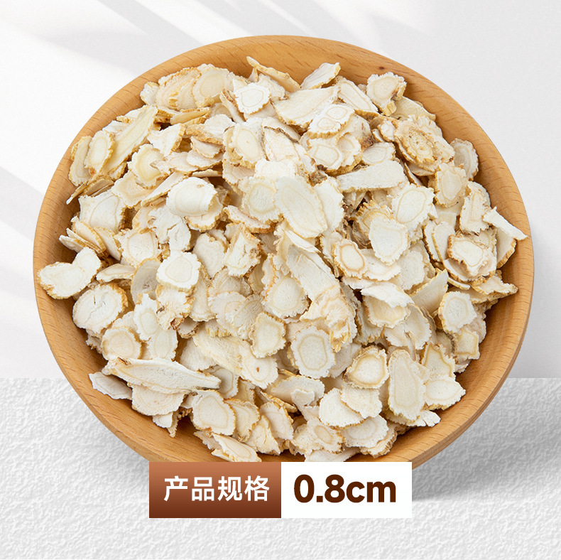 Dried Ginseng Root Slices White Ginseng Sun Dried Whole Root Slices Jilin Northeast Specialty preparation