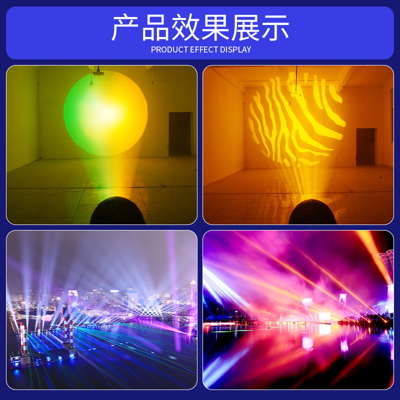Recorrido al aire libre 380W haz de luz impermeable al aire libre etapa 350W techo Parque escénico punto móvil cabeza luz proyector tiro largo