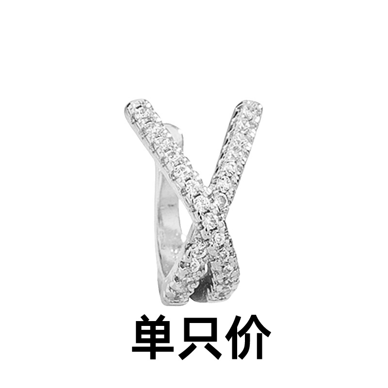 Pendientes de clip sin perforación, circón brillante, estilo europeo y americano, super flash, lujo ligero para mujer