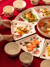 ?�^��F�A�ƴ�P�;߽M�����b���w�¾���ҹ�ͥƴ�P���ñP�Ӳ�