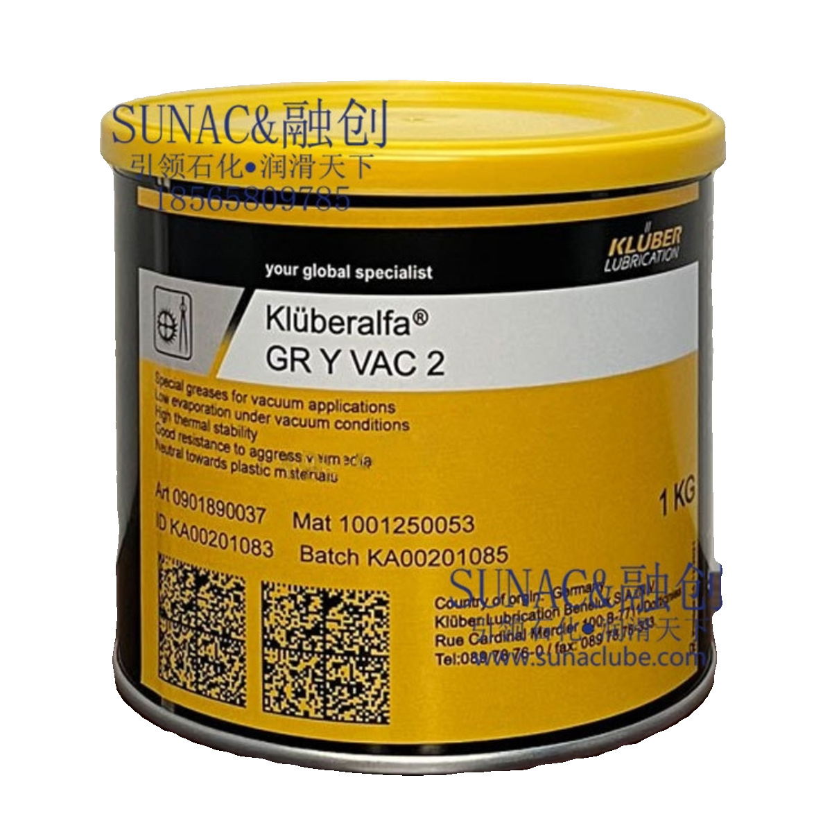 kluber克鲁勃BARRIERTA-JFE-252-滚动轴承,氟润滑脂1KG含氟黄油