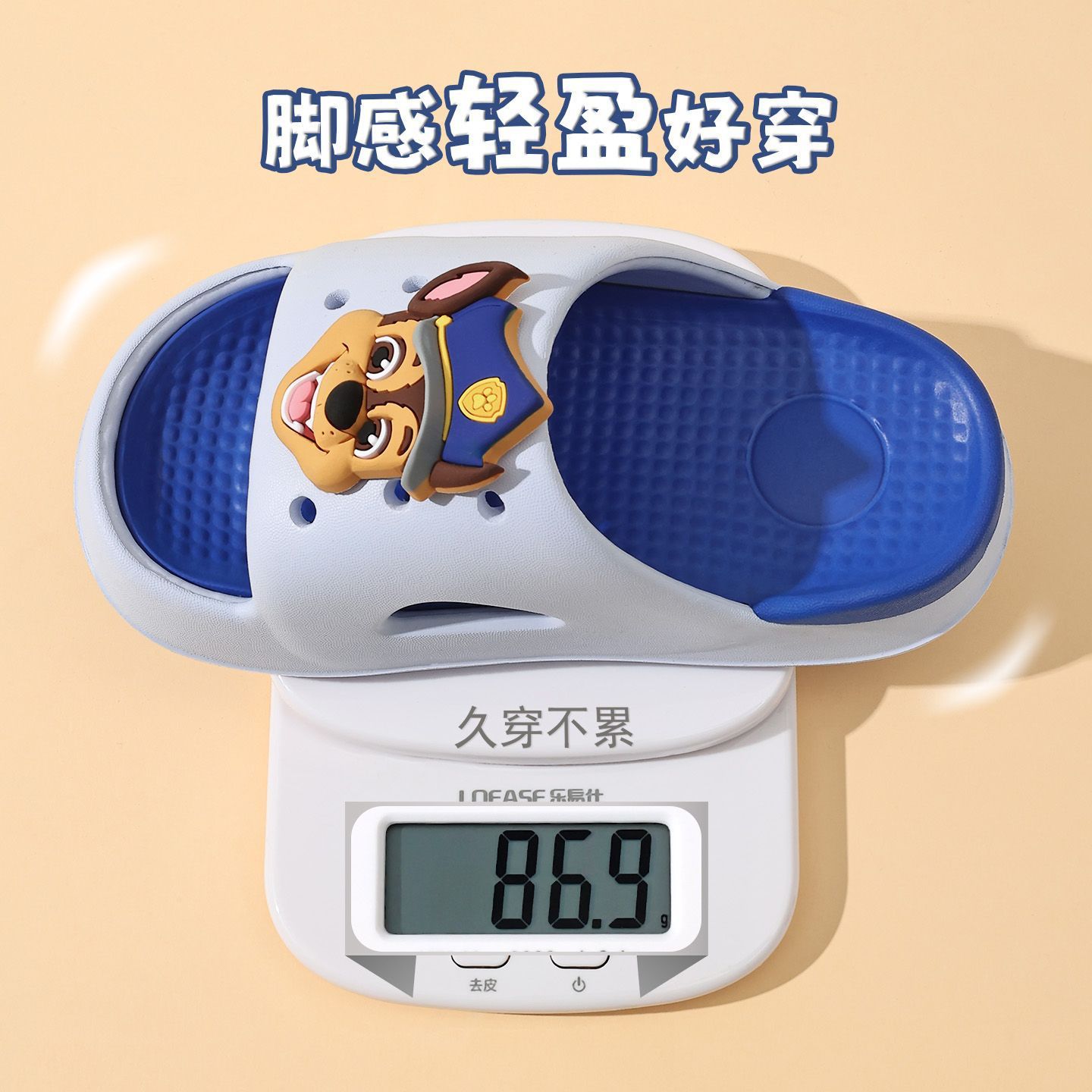 El equipo de Wong Gong zapatillas infantiles niñas baño de verano antideslizante interior para padres e hijos pequeños niños zapatillas